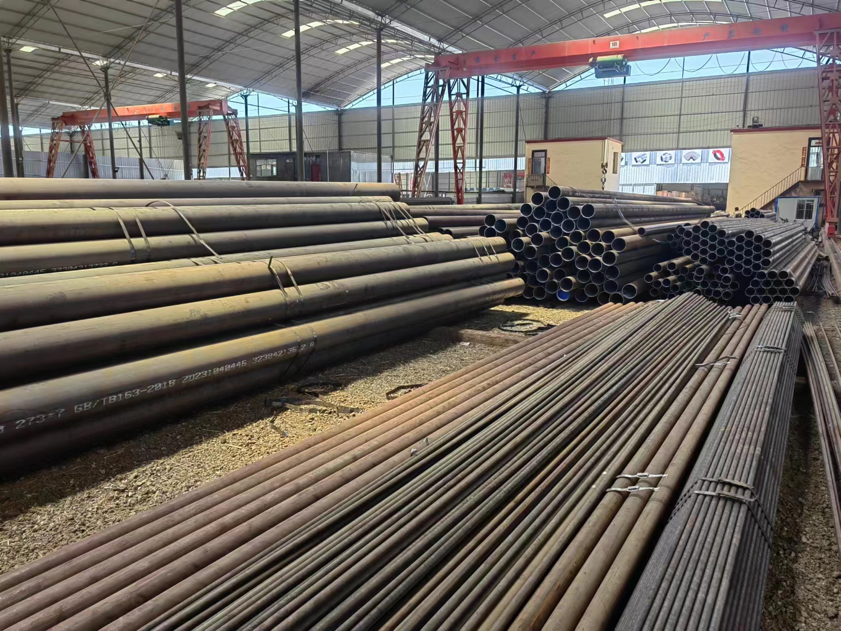 无缝钢管426x10/米/30/兰州钢管束作现货加工切割
